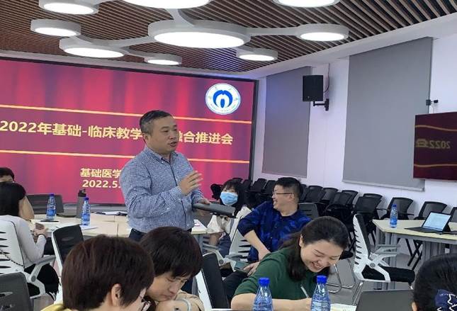 解剖教研室主任 解剖教研室主任