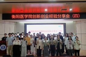 Cache_-7e328762c424c008