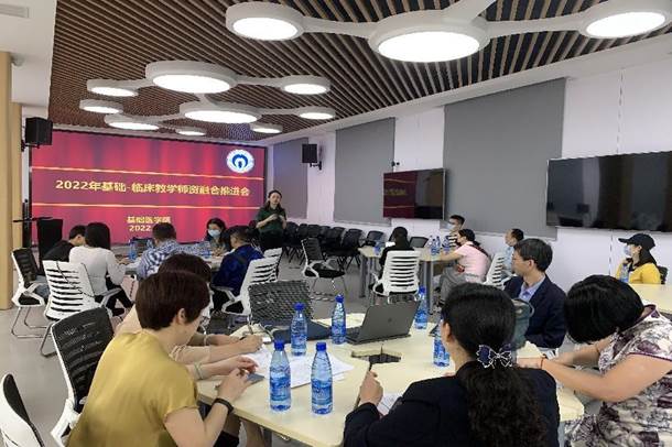 参会人员 参会人员