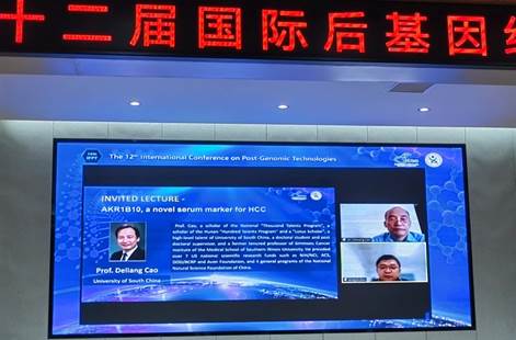 9664fa712be1c85600047efe615e10e